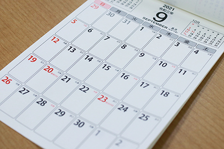 祝日移動があった7月と8月 それでは9月は 10月のカレンダーには注意 n R