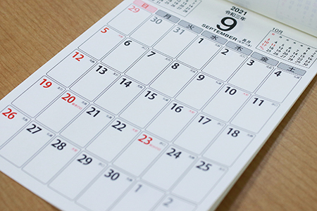 祝日移動があった7月と8月 それでは9月は 10月のカレンダーには注意 n R 祝日移動があった7月と8月 それでは9月は 10月のカレンダーには注意 n R