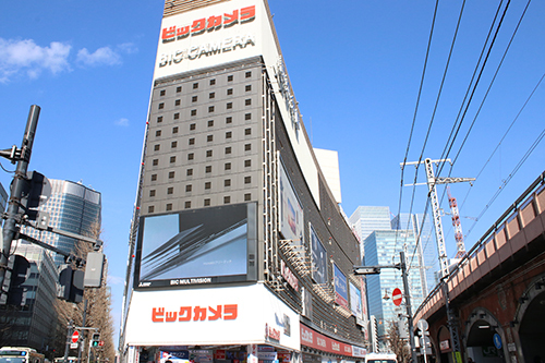 ビックカメラ メーカーからの派遣を取りやめ 自社の従業員とスイッチへ n R ビックカメラ メーカーからの派遣を取りやめ 自社の従業員とスイッチへ n R