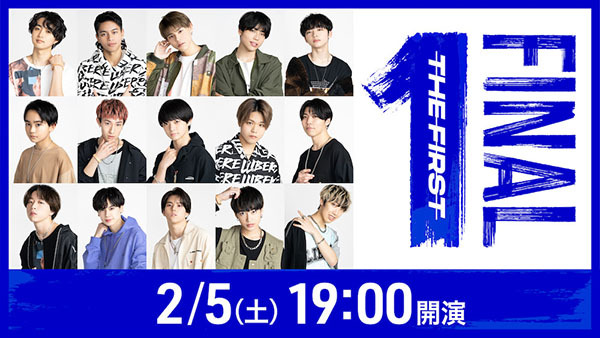 Be First ビーファースト の即完ライブをおうちで楽しめる Huluでの配信決定に歓喜 n R Be First ビーファースト の即完ライブをおうちで楽しめる Huluでの配信決定に歓喜 n R