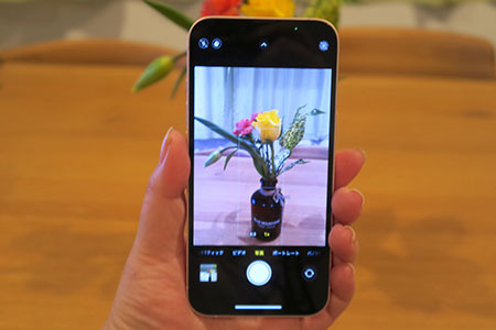 写真加工アプリはもう不要 Iphoneの 写真 アプリで覚えておきたい便利な加工テクニック n R 写真加工アプリはもう不要 Iphoneの 写真 アプリで覚えておきたい便利な加工テクニック n R