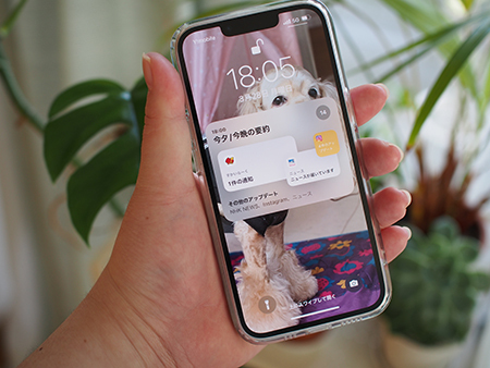 Iphoneの通知が多くて煩わしい そんなときは 通知要約 機能が便利 n R Iphoneの通知が多くて煩わしい そんなときは 通知要約 機能が便利 n R