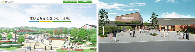 23年春に コストコ ららぽーと 三井アウトレット の大型商業施設が開業予定 他にも計画多数 n R 23年春に コストコ ららぽーと 三井アウトレット の大型商業施設が開業予定 他にも計画多数 n R